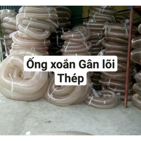 Ống xoắn gân lõi thép