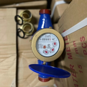 Đồng hồ nước Ksun