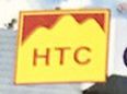 HATACO